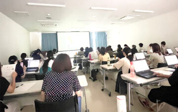 足利市：自治体向けレポート